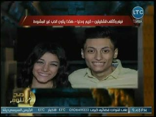 محمد الغيطي يكشف عن واقعة مؤثرة لتبرع أخت لأخيها بأحد كلياتيها