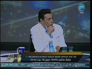 قيادي إخواني سابق يفجر مفاجأت عن جلسة عزمي بشارة ومعصوم مرزوق للتحضير لـ 31 أغسطس