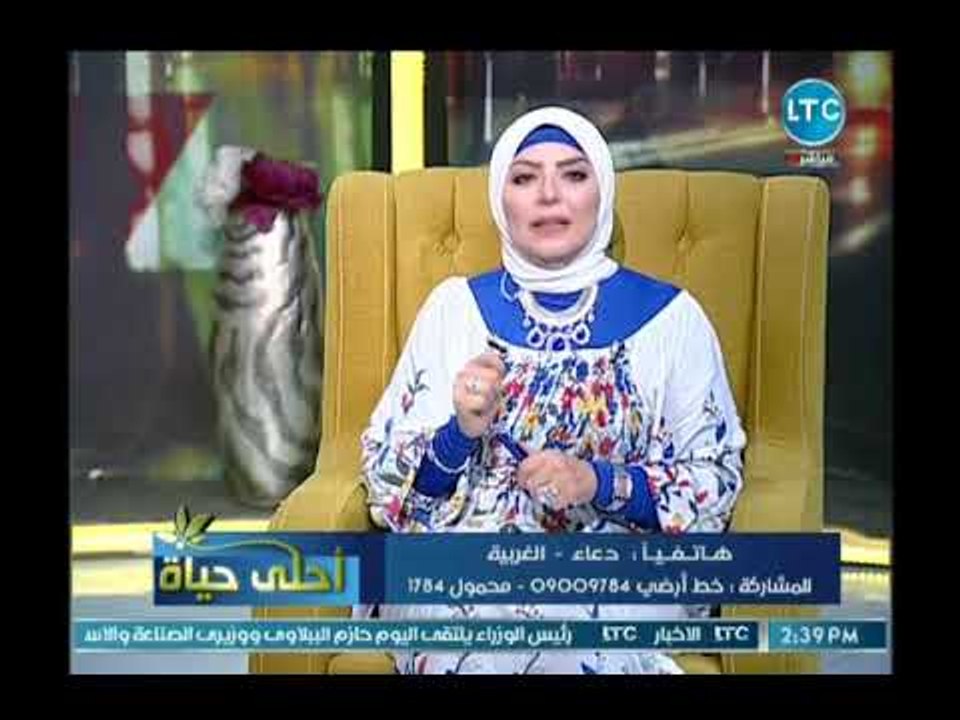 متصلة تفضح أمن المطار على الهواء : هاجموني عندما طالبت بنظافة مسجد المطار