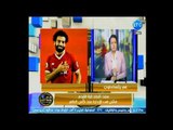 فتحي سند يفجر مفاجأة عن محمد صلاح : أصبح مريض نفسي والسبب مفاجأة !