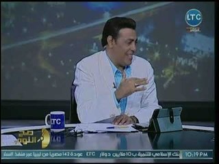 صح النوم | مع محمد الغيطي ولقاء حول مخططات الإخوان الإرهابية والدور القذر لـ عزمي بشارة 26-8-2018