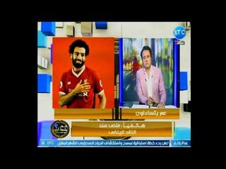 فتحي سند يشن هجوم ناري على إتحاد الكرة : فاشلين وكفاية وكسة كأس العالم