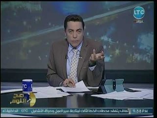 محمد الغيطي يكشف تعليقات الصحف البريطانية على وفاة السائحين الإنجليزين بمصر.. وتعامل الدولة مع الأمر