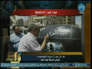 رئيس مدينة ميت غمر يكشف عن تجربته في التعامل مع أزمة التوك توك