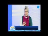 استاذ في الطب | مع مروة سلام ود. ياسين الفقي حول تأخر الإنجاب 27-8-2018