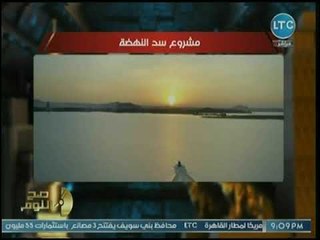 محمد الغيطي يكشف مفاجأت عن تعثر بناء سد النهضة وحقيقة إنتحار قيادات بناء السد