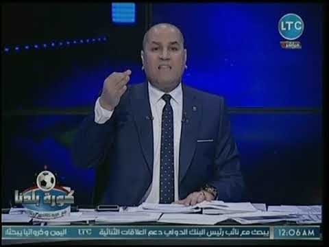 عبدالناصر زيدان يكشف عن المتسبب الحقيقي في أزمة محمد صلاح مع إتحاد الكرة