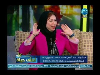 خبيرة تربوية تفجر مفاجأة عن العقاب المطلوب من الأباء للحد من الكذب