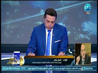 رئيس لجنة الدفاع بالبرلمان يفتح النار ويسب حمدين صباحي بعد هجومه على النظام: لا يساوي شئ