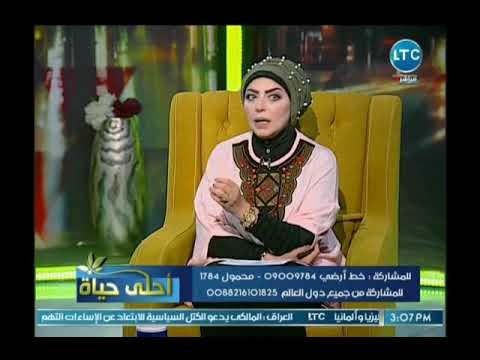 استشاري تأهيل نفسي يكشف تفاصيل وانواع الكذب الذي يتحول الى مرض دائم عند الإنسان