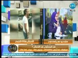 برنامج عم  يتساءلون | مع احمد عبدون وحديث ناري عن ظاهرة التحرش .. من المسئول ؟ 17-8-2018
