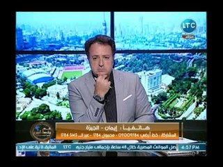 متصلة تنفعل عالهواء وتفجر مفاجأة  : المدارس أصبحت سجون