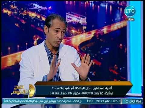 باحث بقضايا الأسرة يكشف مفاجأة عن قسوة وحدة يتعرض له الرجال من زوجاتهم وحرمانهم من أبنائهم