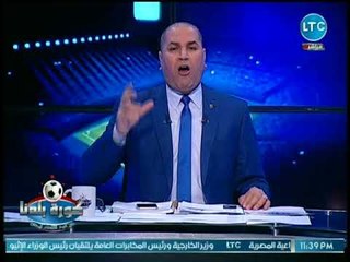 عبدالناصر زيدان عن بيان إتحاد الكرة بشأن محمد صلاح: يستحقون الإشادة رغم ركاكة بعض كلمات البيان