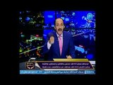 خالد علوان يهاجم قطر وتركيا وأردوغان والسبب مفاجأة !