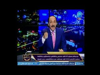 خالد علوان يهاجم قطر وتركيا وأردوغان والسبب مفاجأة !
