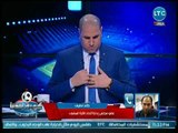 عضو مجلس إتحاد الكرة يفجر مفاجأة عن الإستجابة للطلبات المشروعة للنجم محمد صلاح
