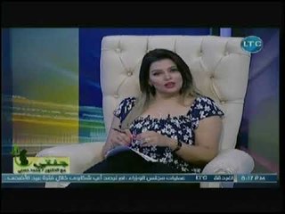 برنامج جنتي | مع غادة حشمت ولقاء د. محمد حسني حول عملية منظار الرحم 25-8-2018