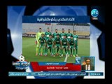 كورة بلدنا - مراسل كرة بلدنا يكشف مفآجأة عن إعتراض رئيس نادي سموحة على حكم مباراة الأهرام سبورت
