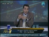 محمد الغيطي يفضح بنك رفض فتح حساب لأحدى متحديات الإعاقة.. ويرد بقوة
