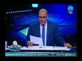 كورة بلدنا -  نشرة أخبار الأهلي |مفاجآت عن الأهلي عقب الصعود لربع نهائي البطولة الأفريقية