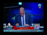 كورة بلدنا -  الاسماعيلي أرسل خطاب رسمي لإتحاد الكرة لإثبات أحقيته في خوض السوبر المصري السعودي