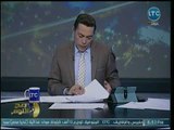 صح النوم | مع محمد الغيطي حول العلاقات المصرية الفيتنامية وأزمة محمد صلاح مع اتحاد الكرة 27-8-2018