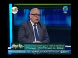 حياة مواطن | مع رامي سعد لقاء خاص حول شهادات رد الجميل من بنك ناصر لكبار السن 3-10-2018