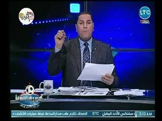 كورة بلدنا - حصري | عبد الناصر زيدان يكشف عن مذكرة رسمية تكشف تبرعات تركي آل شيخ للنادى الاهلى
