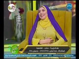 احلي حياه | مع ميار الببلاوي وصوفيا زادة وتفسير احلام المشاهدين 3-10-2018
