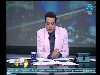 الغيطي يكشف حقيقة متصل اتهم زوجته بفتح شبكة دعاة مع أحد الضباط ..والداخلية تنفي