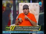 خبير الابراج محمد فرعون ينصح الزوجات :