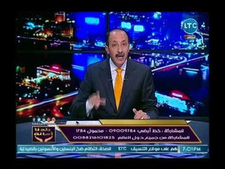 مقدمة نارية من خالد علوان يهاجم جماعة الإخوان مش هنسمحلكم تخربوا البلد تاني