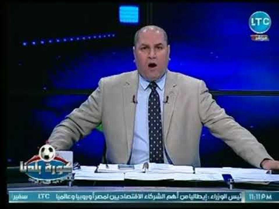 مقدمة قوية ونارية لـ عبد الناصر زيدان يهاجم كل من يتعرض لقناة LTC و برنامج كورة بلدنا