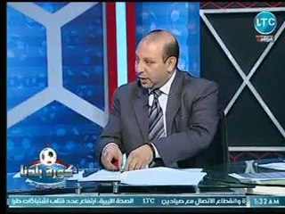 عضو النادي الأهلي يكشف عن كارثة جديدة في المادة 9 داخل لائحة النادي