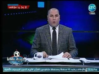 كورة بلدنا | مع عبدالناصر زيدان ورفض عموميتي الزمالك ومداخة هاني العتال النارية 29-8-2018