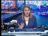 مقدمة نارية لـ الإعلامية جيهان عفيفي عن كوارث الأفراح الشعبية  : 