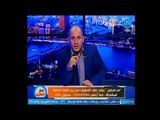 مع المغربل | مع أحمد المغربل وفضح خبايا بيع الدواجن النافقة لمحلات شهيرة في مصر 29-8-2018