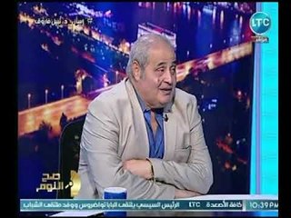 مؤلف رجل المستحيل لأول مره يصرح عالهواء ويكشف تفاصيل تعرضه لمحاولة قتل وقطع ساقه بسبب كتاباته