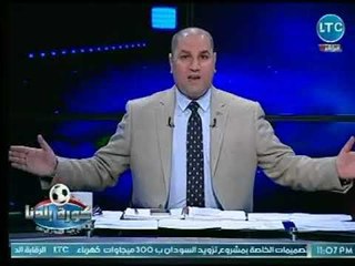 Скачать видео: عبد الناصر زيدان ينفعل عالهواء ويكشف محاولات إغلاق برنامج 