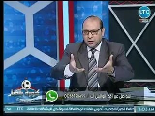 عضو الجمعية العمومية بـ الأهلي يكشف مفاجأت صادمة لـ الجماهير النادي بشأن اللائحة الجديدة