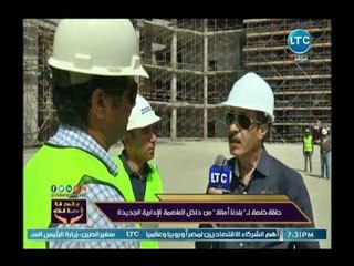 خالد علوان ينفعل عالهواء ويواجه شعب مصر  حد فكر يجي يشوف عظمة العاصمة الإدارية