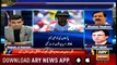 Sports Room | Najeeb-ul-Husnain | ARYNews | 3 January 2019