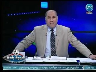 كورة بلدنا | مع عبد الناصر زيدان وهدية خاصة لـ مرتضي منصور ومذيع البلاص عالهواء 30-8-2018