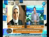 احمد عبدون ينوه عن حلقة متميزة ورائعة مع الإعلامية دعاء فاروق في أولي حلقات بداية الأسبوع