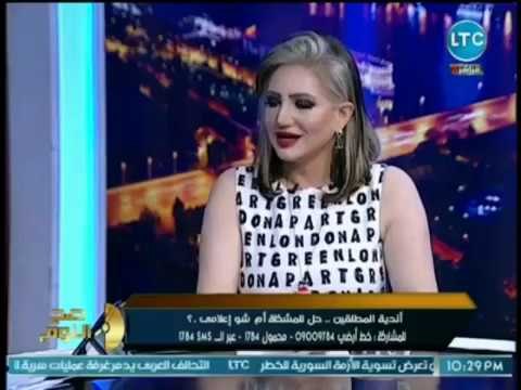 رئيسة المطلقات تُطالب السيدات برفع قضايا اغتصاب ضد أزواجهن حال معاشرتهما بالإجبار