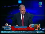 مراسل كورة بلدنا يفجر مفاجأة عن سب مرتضى منصور لحازم إمام ورئيس إتحاد السباحة
