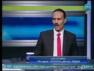 محامي حقوقي يكشف تأثير الدراما ودورها في انتشار أعمال البلطجة والمخدرات داخل مجتمعنا
