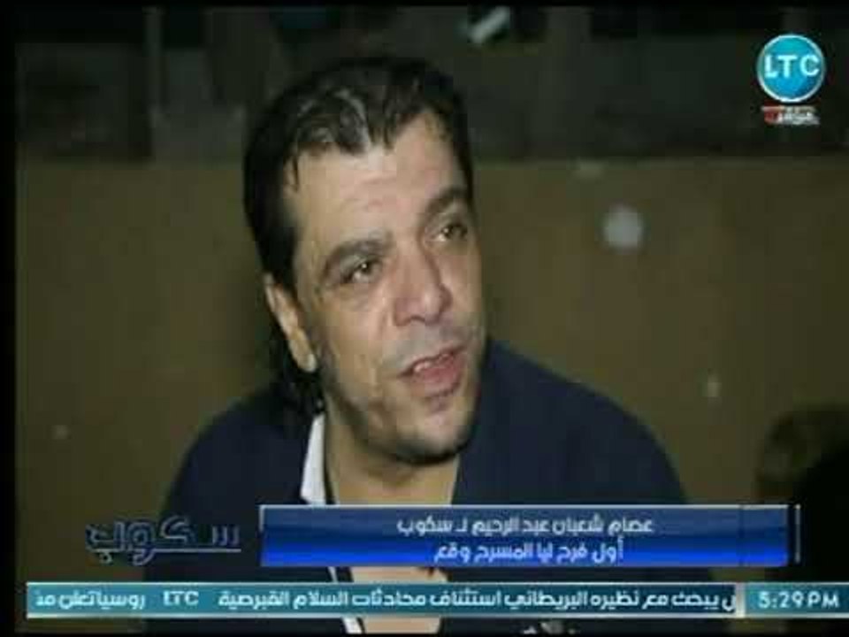 نجل الفنان الشعبي " شعبان عبد الرحيم " يكشف عن موقف صادم له في أول فرح شعبي علي المسرح