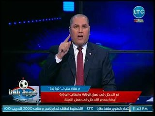 عبدالناصر زيدان يوجه رسالة عاجلة وتحذيرية للرئيس التنفيذي للزمالك: أقعد في بيتك أشرف لك